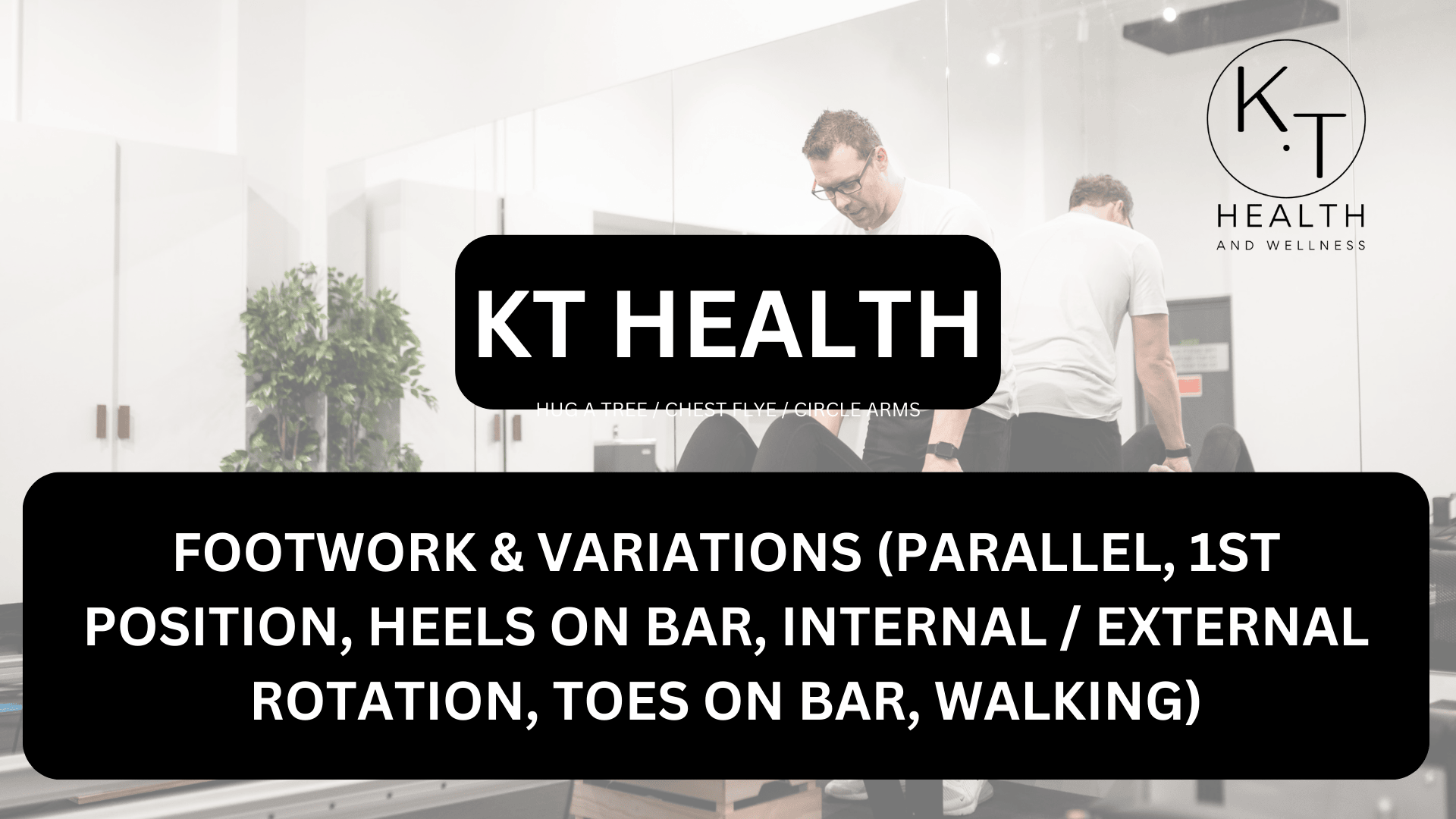 FOOTWORK & VARIATIONS