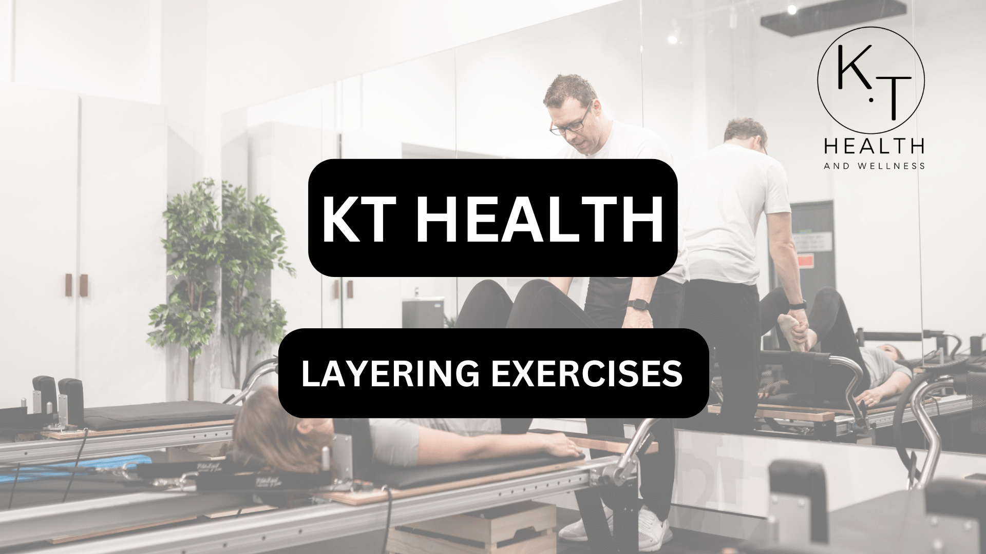 2.6 LAYERING EXERCISES