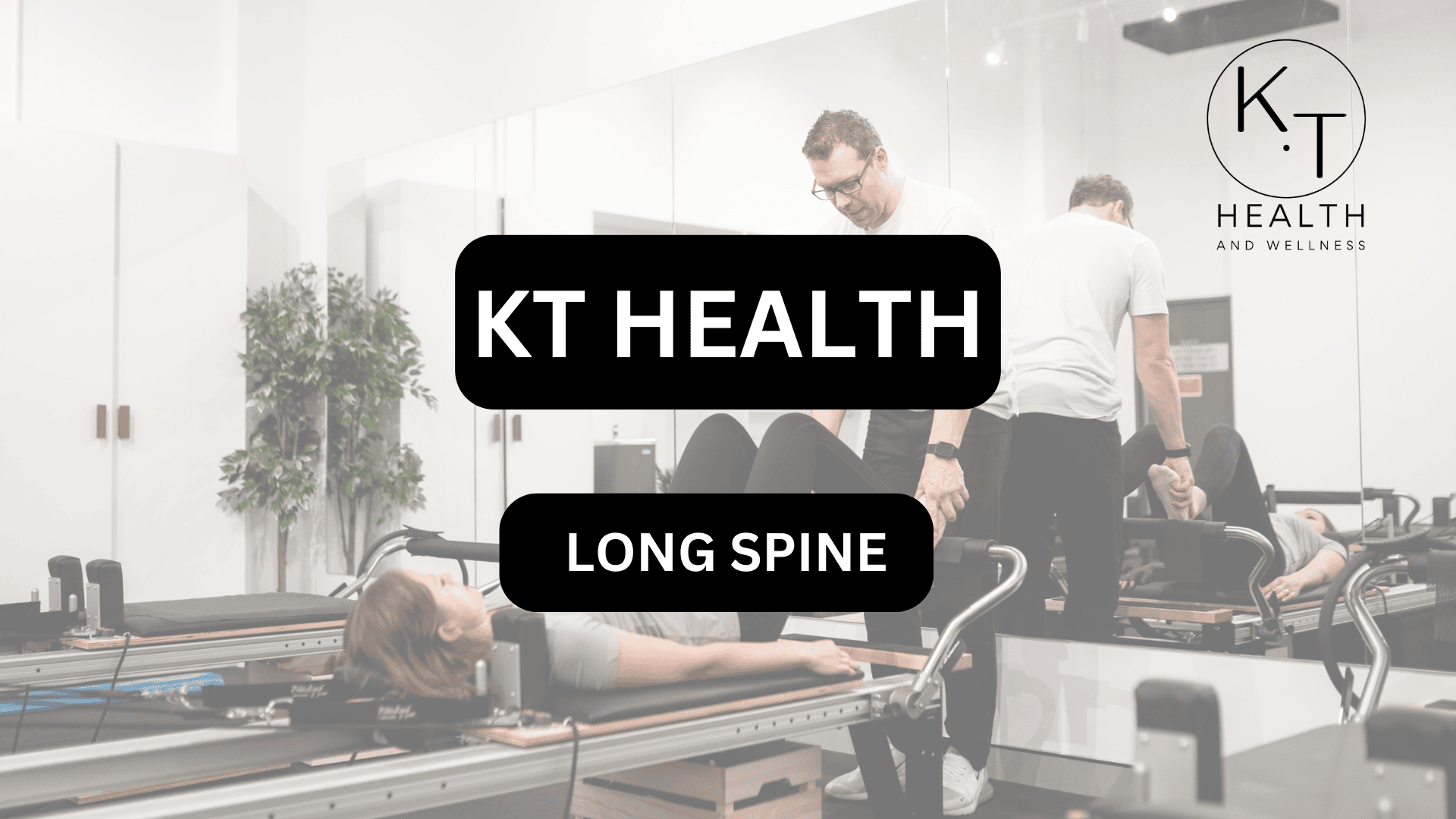 LONG SPINE