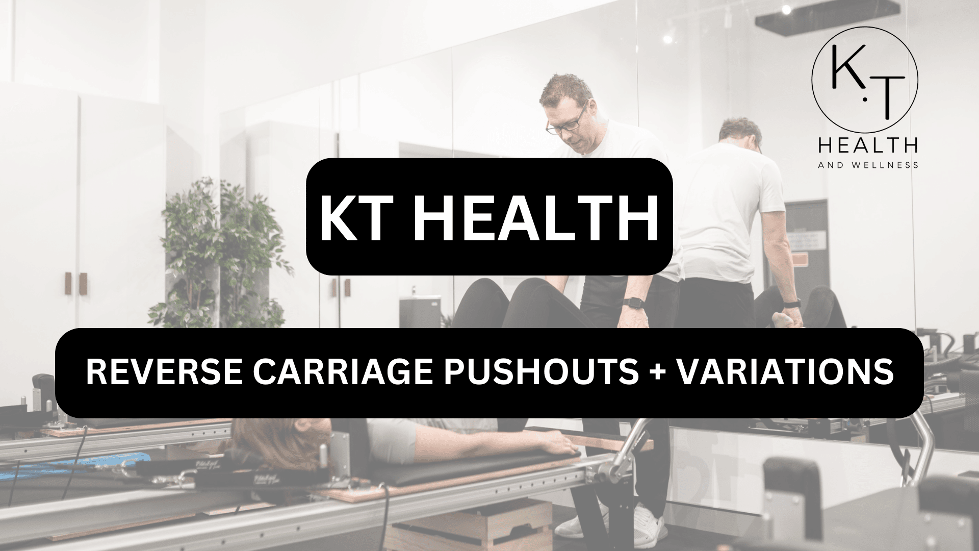 REVERSE CARRIAGE PUSHOUTS + VARIATIONS