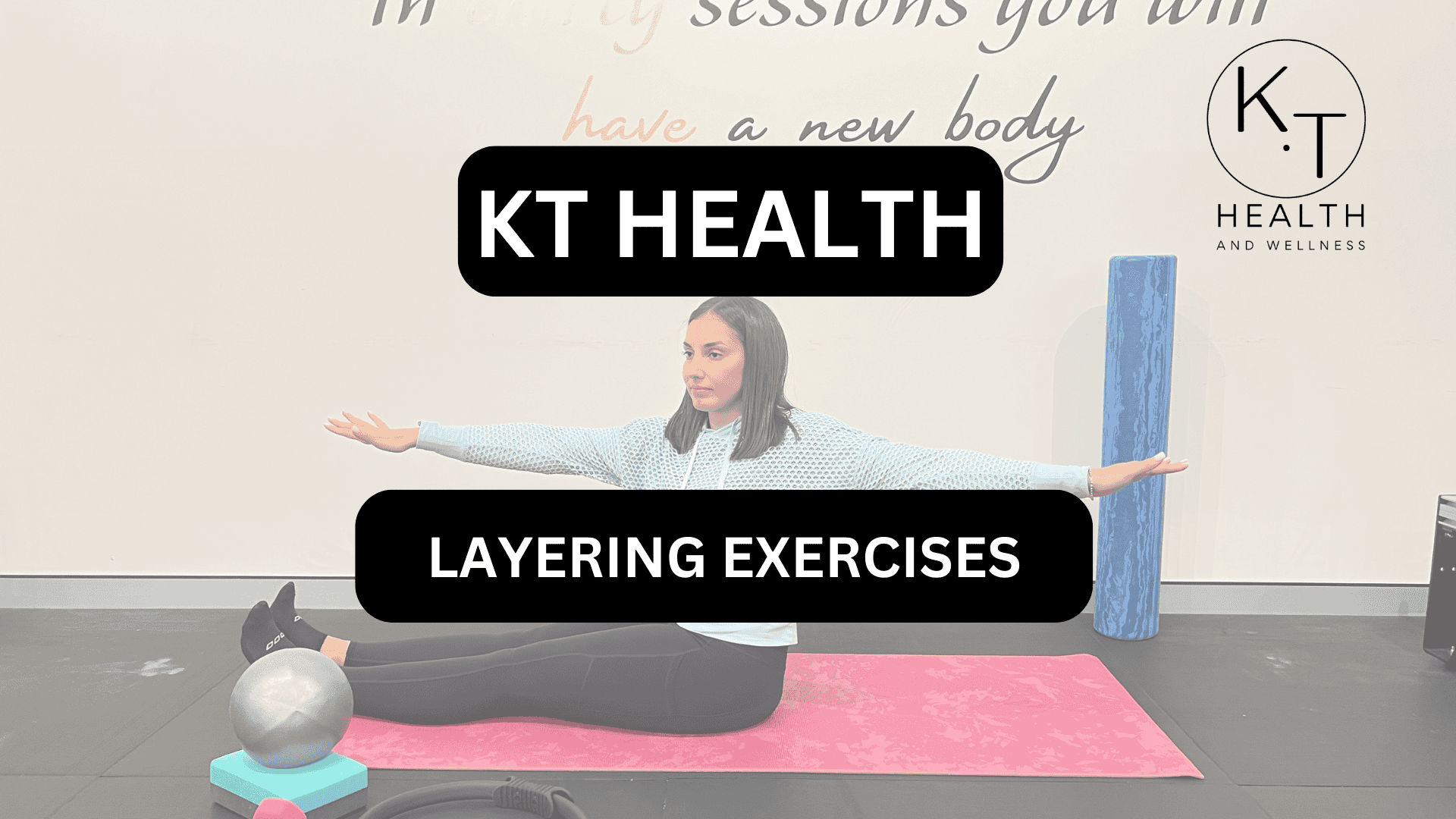 1.9 LAYERING EXERCISES