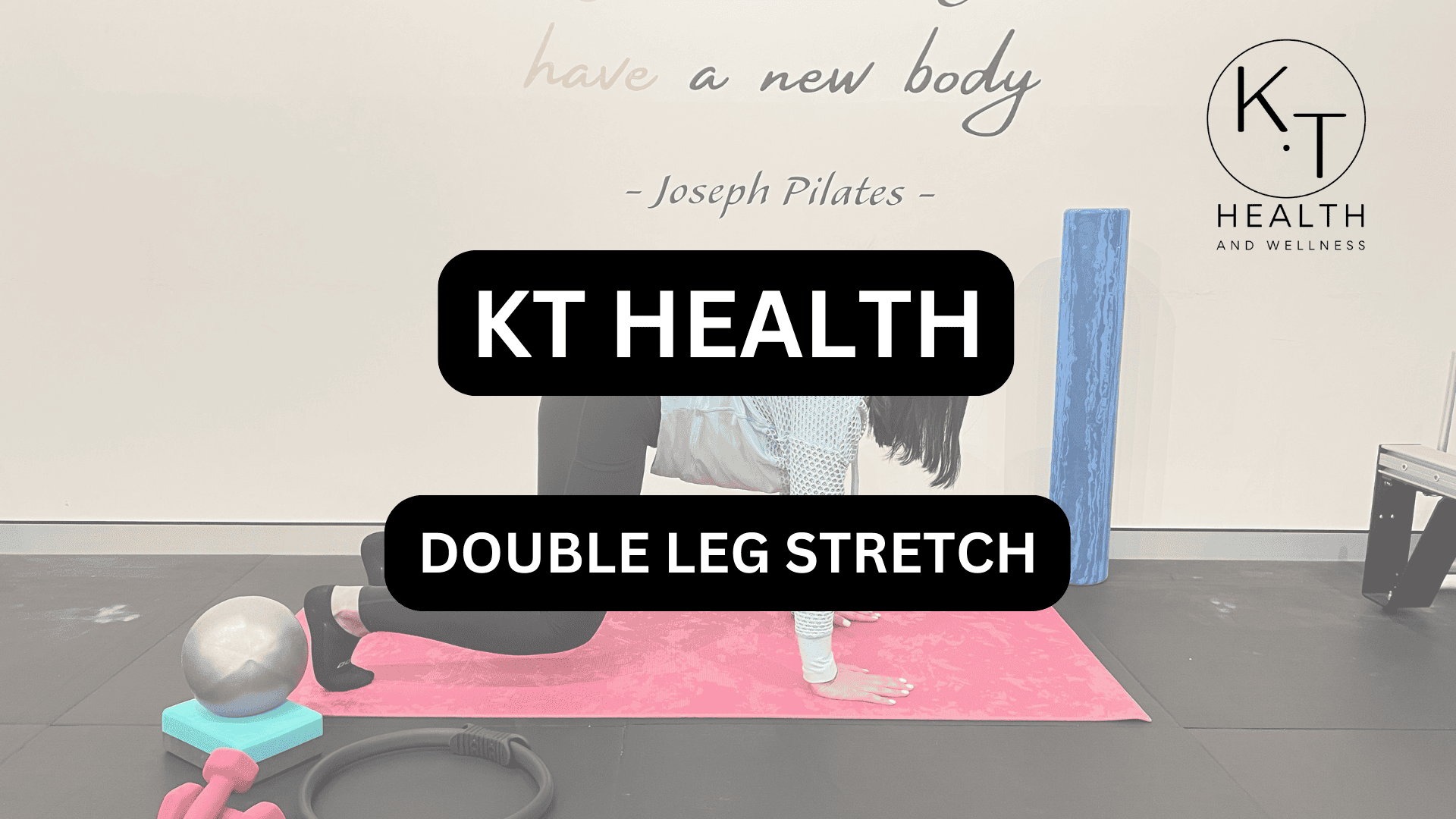 7. DOUBLE LEG STRETCH
