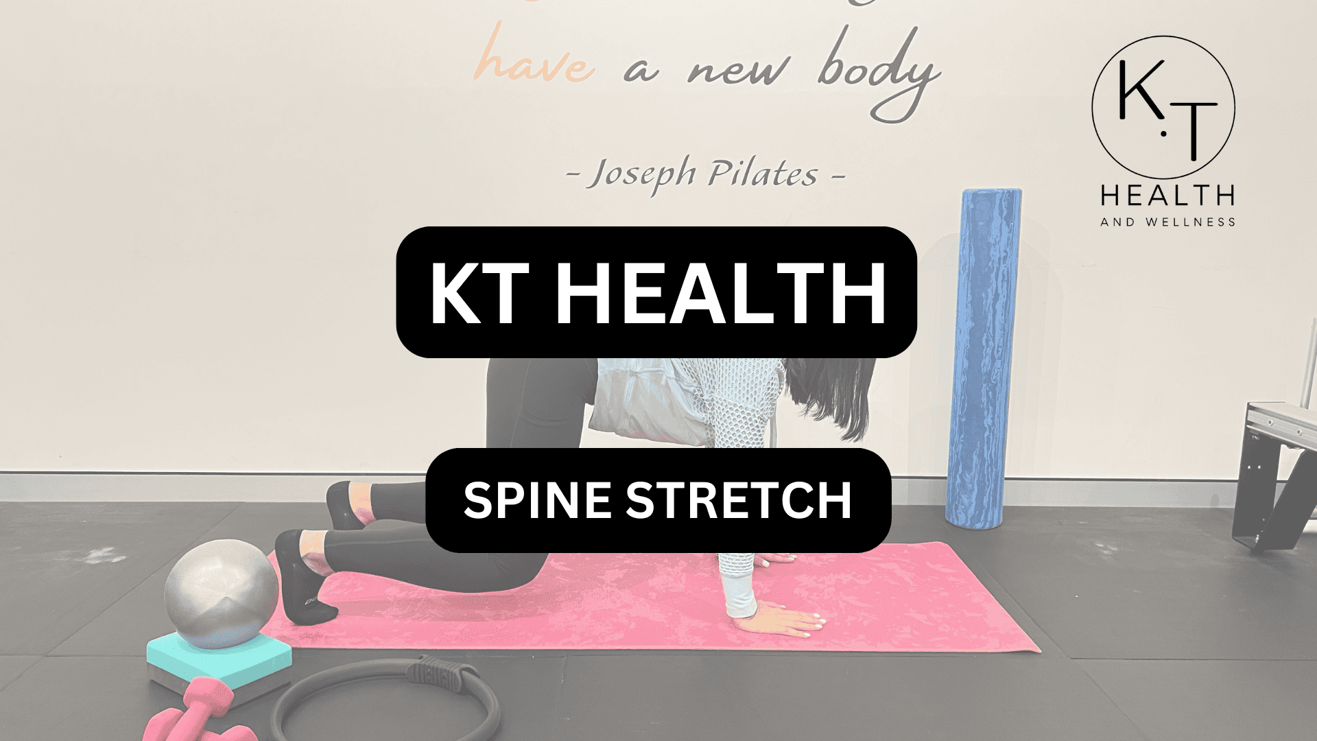 8. SPINE STRETCH