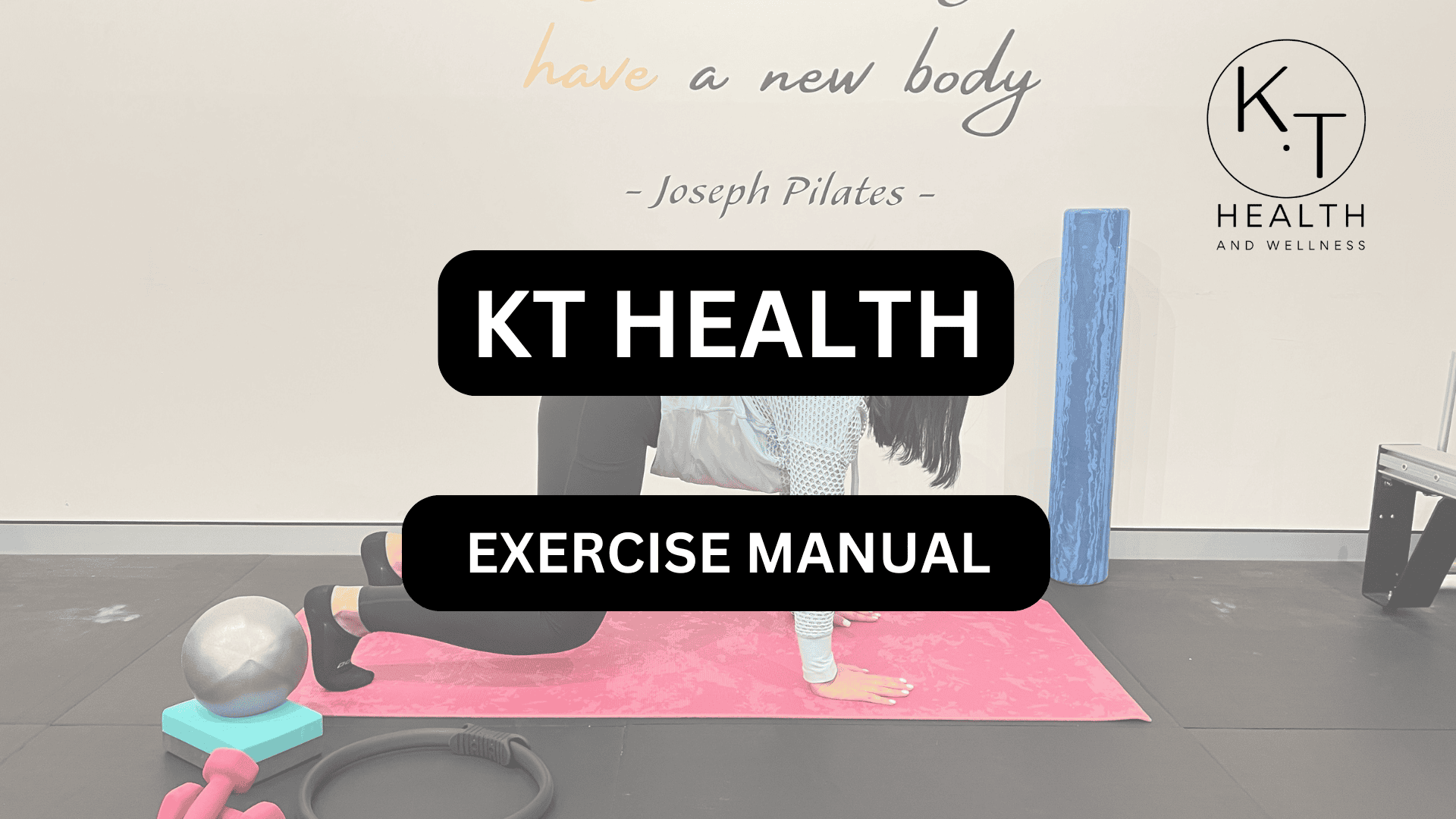 EXERCISE MANUAL