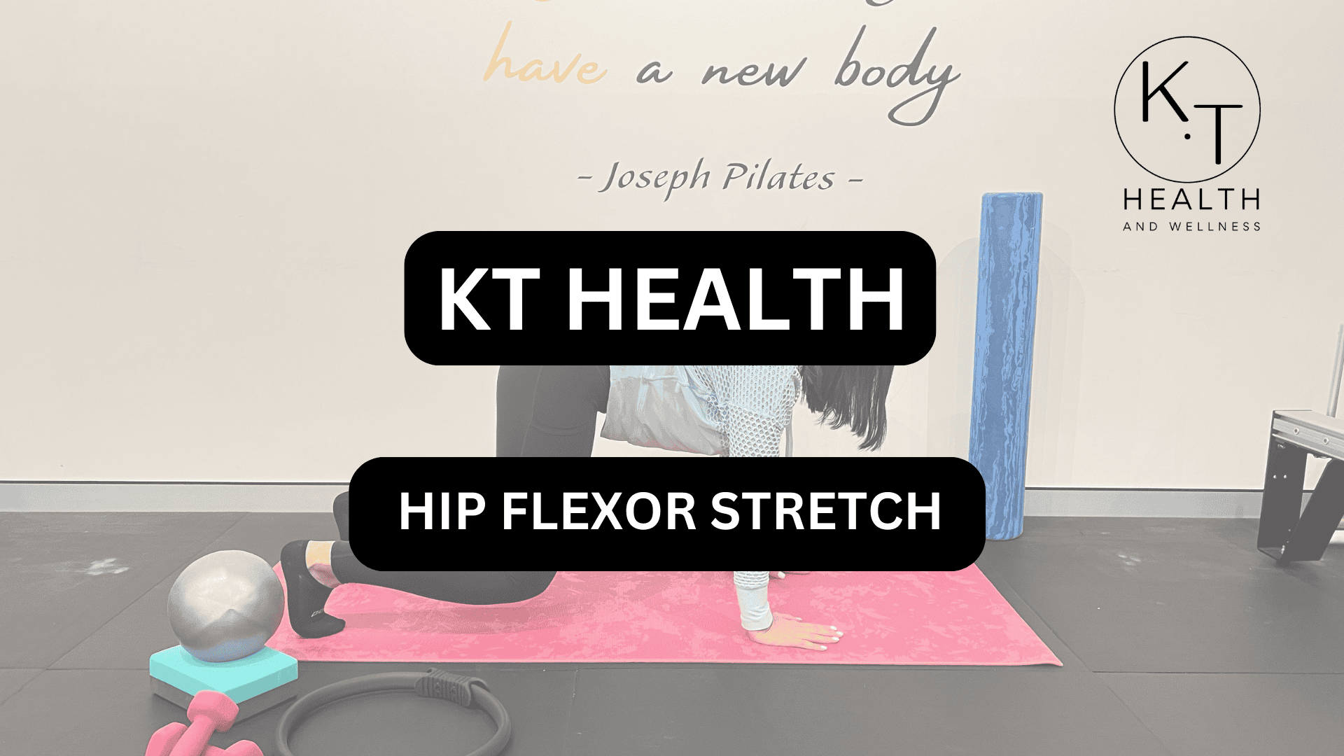 HIP FLEXOR STRETCH