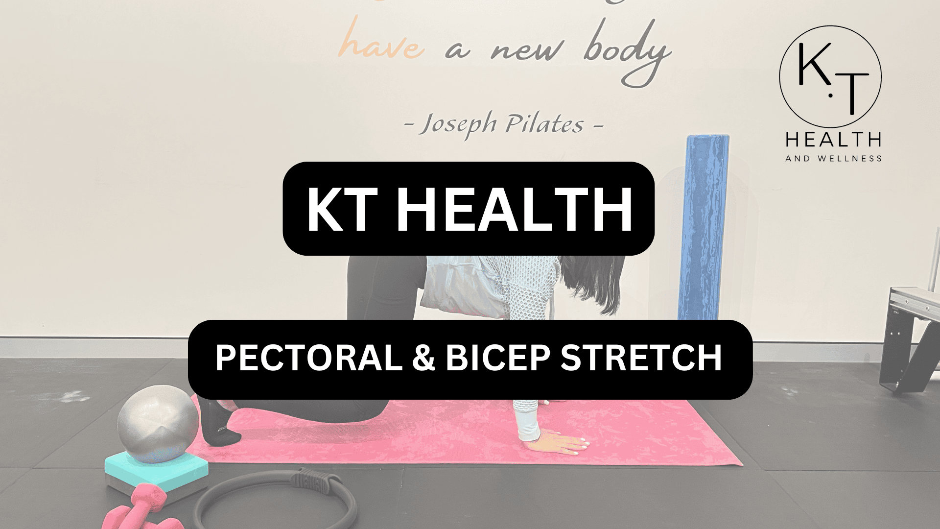 PECTORAL & BICEP STRETCH